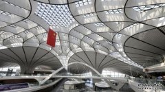 北京大兴国际机场开张 展示中国崛起的工业能力