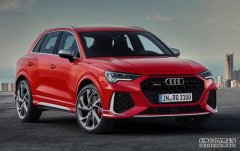 沐鸣登录网站奥迪RS Q3及RS Q3 Sportback发布，你的钱包准备好了吗？