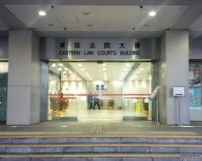 沐鸣招商主管仲量联行前物业经理串谋诈骗发展商仲量联行提供虚假报价，被裁定罪名成立