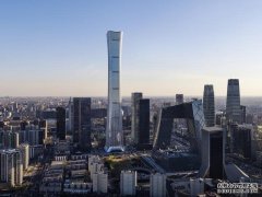 沐鸣注册北京最高地标“中国尊”通过竣工验收，建筑高度528米