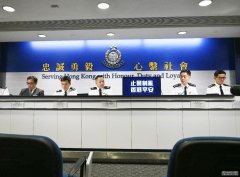 沐鸣直属总代【修例风云】警：油麻地涉挥棍击打示威者小腿警员正休病假