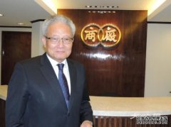 沐鸣平台开户吴宏斌：港商乘改革东风二次突围