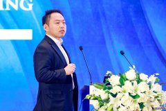 沐鸣招商主管信托两年挤出水分4万亿，光大信托董事长闫桂军谈行业转型