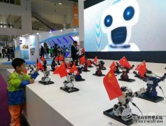 沐鸣代理招商全球最大 深圳新会展启用迎首展