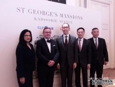 沐鸣招商主管St. George&#039;s Mansions主打三四房户拟本季卖