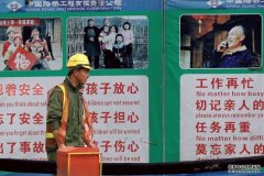 沐鸣代理招商11月非农大超预期，美联储下周大概率不作为