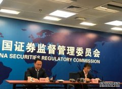 沐鸣总代理MOM指引正式出台，引入中长期资金丰富多元资产配置