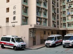 沐鸣代理男女倒毙葵涌石篱二邨单位