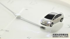 沐鸣代理俄海关发现遭核辐射污染日本汽车，为近三年来首例