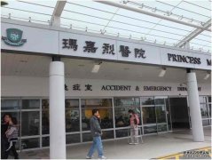 沐鸣代理玛嘉烈医院6病人染甲型流感 正隔离治疗