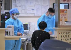 沐鸣主管卫署医管局下午4时30分演示文稿疫情