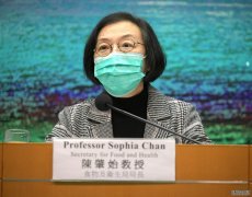 沐鸣直属代理9人无遵守强制检疫令 警将对失联两人发通辑令