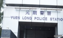 沐鸣直属招商元朗唐人新村村长邓建国遇袭送院 6持刀汉施袭后逃逸
