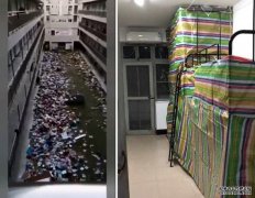 沐鸣直属代理武汉高校被征用为隔离点 学生物品遭掟落楼