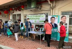 沐鸣代理开户卓悦向长康邨派1万个口罩及千包消毒湿巾