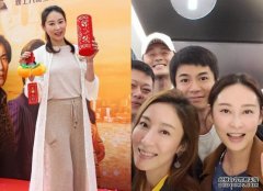 沐鸣总代理杨卓娜赞杨怡佗B又靓又舒服：肥胎不肥身