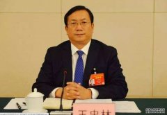 沐鸣总代理武汉市委书记马国强被免职 济南市委书记王忠林接任