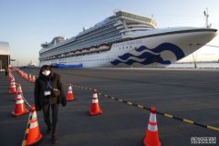 沐鸣代理开户钻石公主号再多44人确诊 累计218宗