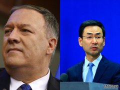 沐鸣招商主管蓬佩奥谴责吊销美国驻京记者证 外交部驳斥违背客观事实