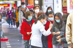 沐鸣招商主管台旅客俄罗斯旅游戴口罩被当病人拉去隔离14天