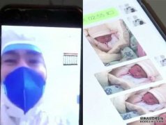 沐鸣主管同医院相隔仅300米 抗疫医生错过女儿出生