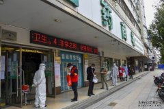 沐鸣招商主管滞留在湖北外地人只由当地政府提供救助