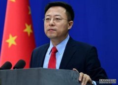 沐鸣主管中国新闻司副司长赵立坚 首度以外交部发言人亮相