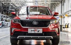 沐鸣登录定位为小型SUV，2020款森雅R8了解一下！