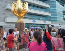 沐鸣代理旅发局拟拨近3亿元支援业界 重建香港旅游形象