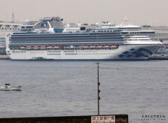  沐鸣代理 沐鸣 APP下载鑽石公主号两名台湾确诊旅客出院
