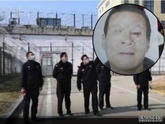 沐鸣登录山东任城监狱一刑满囚犯尚未确诊已感染家人