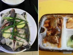 沐鸣总代理武汉方舱医院便当惊现「水鱼」引发争议