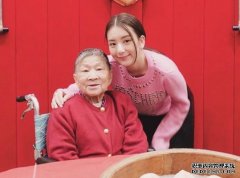 沐鸣安卓版APP下载感谢奶奶对一家老少爱护 方媛：永远怀念和您一起生活的时光