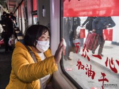 沐鸣总代理内地约八万人确诊 逾3000人死亡