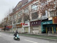 沐鸣总代理湖北省库款吃紧 中央财政部下拨基金支撑政府运转