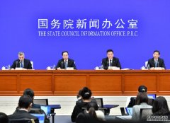 沐鸣代理开户中国外交部开通24小时服务热线 为海外公民提供援助