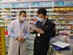 沐鸣总代理深圳出台新规 网购退烧止咳药需实名登记