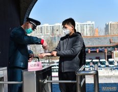 沐鸣直属代理内地各省确诊患者陆续清零 安徽首发除口罩指南