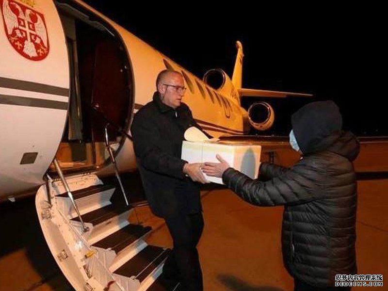 沐鸣直属代理中国捐赠新冠病毒检测试剂盒运抵塞尔维亚