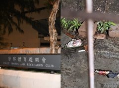 沐鸣注册警察体育游乐会及旺角东站 遭投掷多个汽油弹