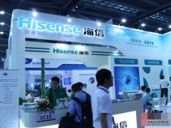 内地家电巨头海信集团传裁员万人 沐鸣总代理公司承认形势严峻