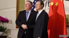 沐鸣娱乐注册杨洁篪同蓬佩奥通电话 希望美方聚焦合作排除干扰