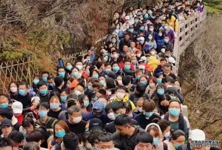 沐鸣主管 黄山今起推线上实名预约 游客最大承载量改为1.5万人