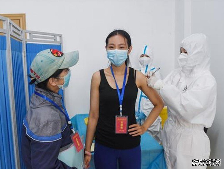 沐鸣主管 武汉志愿者接种新冠病毒疫苗 参与二期临床试验