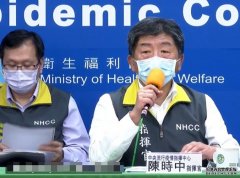 沐鸣主管台湾新增两宗确诊 全为境外输入