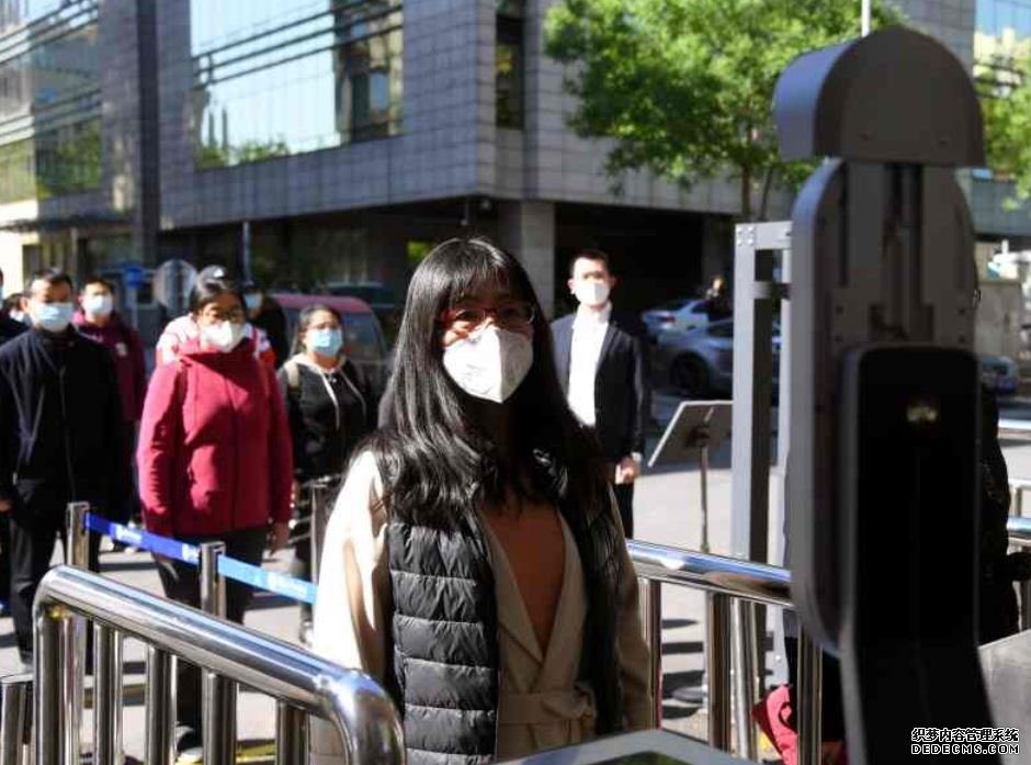沐鸣直属招商北京通过加强野生动物疫病监测 患流感要戴口罩