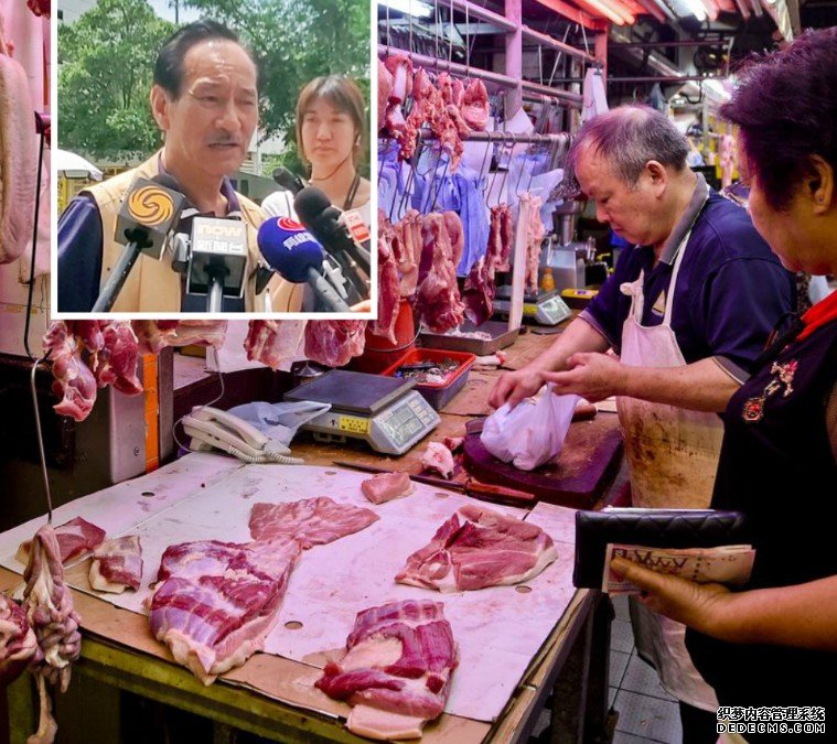 沐鸣注册供港内地猪稍增价格稍回落