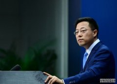 坚决反对美对台售武 外交部︰沐鸣直属总代中方已提出严正交涉