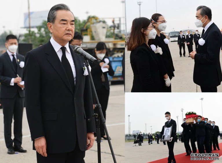沐鸣总代理驻以色列大使杜伟灵柩运返中国 王毅赴机场迎接