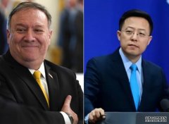 沐鸣总代理北京外交部谴责美国违一中原则 后果应由美方承担